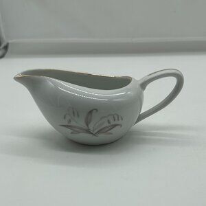 Vintage Creamer  Kaysons Fine China "Golden Rhapsody" 1961 2 1/2"